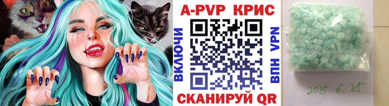 А ПВП мука  Купить где  Котельнич 
