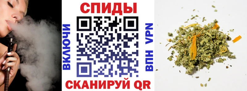 Купить закладки  Котельнич  Бутират BDO 33% 