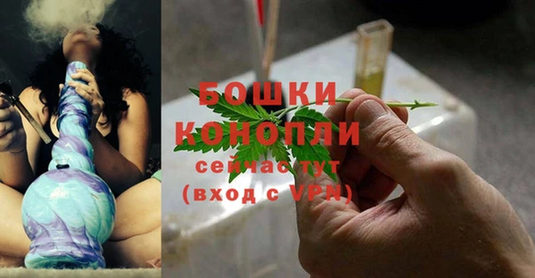 марихуана Богданович