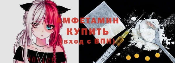 марихуана Богданович