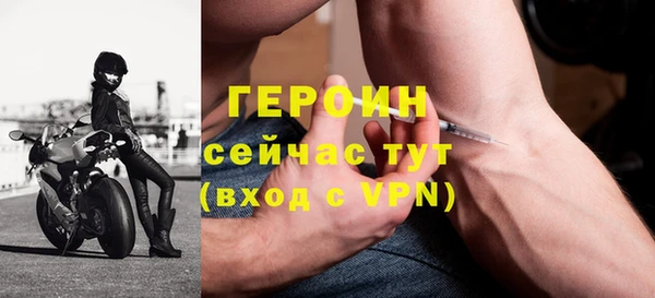 марихуана Богданович