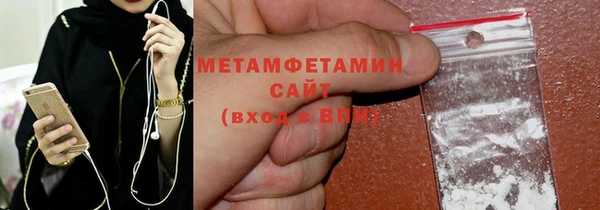 марихуана Богданович