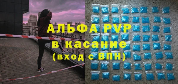 марихуана Богданович