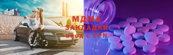 марихуана Богданович
