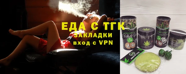 марихуана Богданович