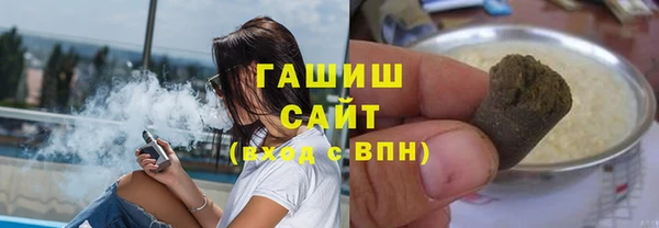 мефедрон VHQ Богородицк