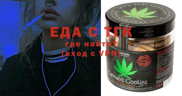 марихуана Богданович