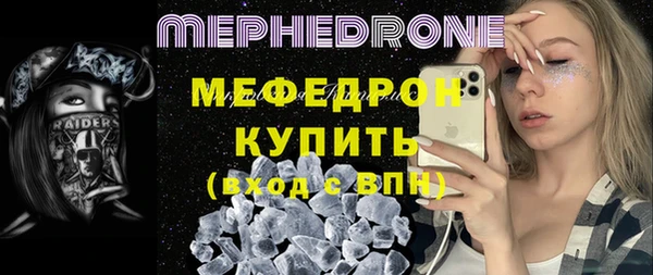 гашишное масло Бронницы