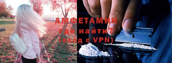 каннабис Богородск